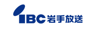 IBC岩手放送