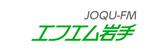 エフエム岩手